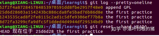 git 怎么还原历史版本_4. Git--修改/回退等操作