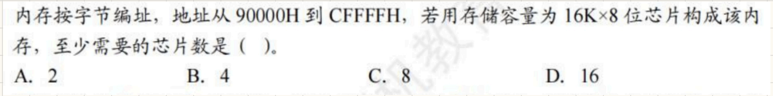 image-20241028150751538