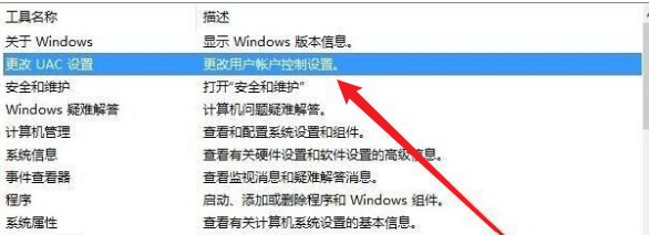 win10鼠标无限转圈圈是什么原因,win10系统鼠标无限转圈圈