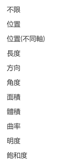 56bd25cdd341dbc61eb1a3b4b6b6b690.png