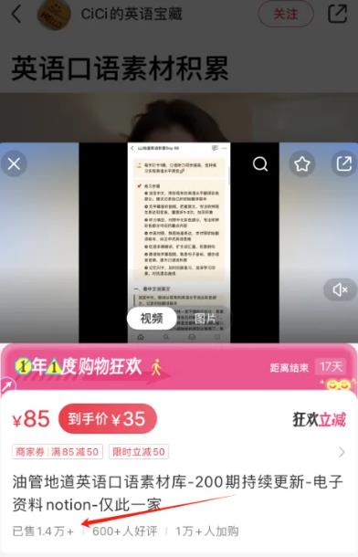 360截图20241026033302482.jpg