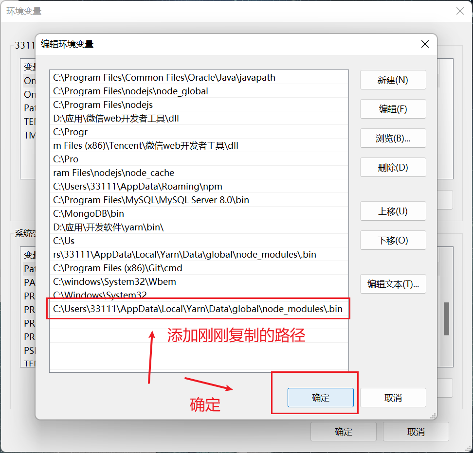 Snipaste_2022-09-29_20-10-50.png