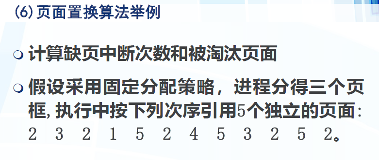 image-20201226160532081