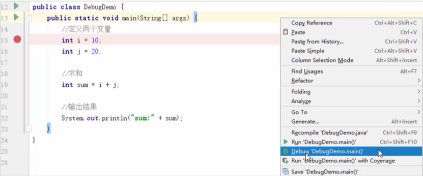 image-20210307215449224