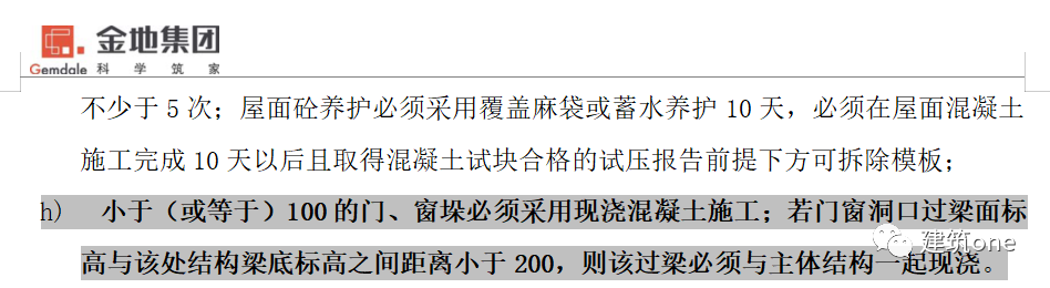 56c804631f8469f874f3cc79a25efd1e.png