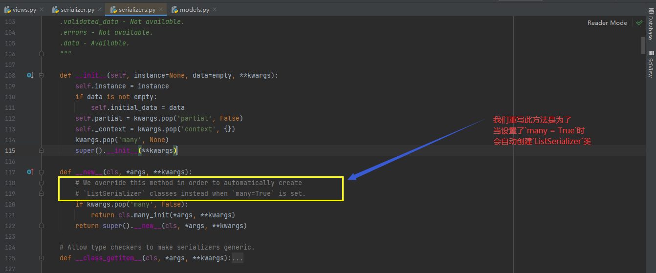 image-20210424232821179