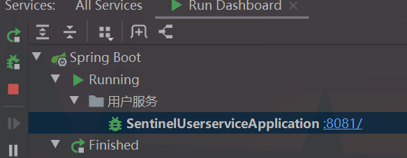 image-20220802113124395