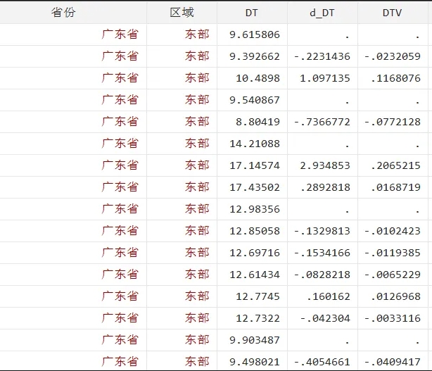 图5.png