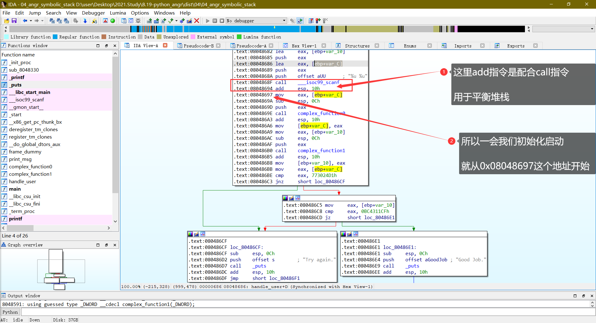 image-20210911115837283