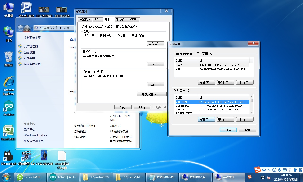 https://p.ananas.chaoxing.com/star3/origin/7d19d0404bb69ff361a9b91e86bdc4c6.jpg