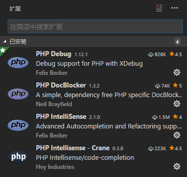 php cannot go to the function,error register is not defined