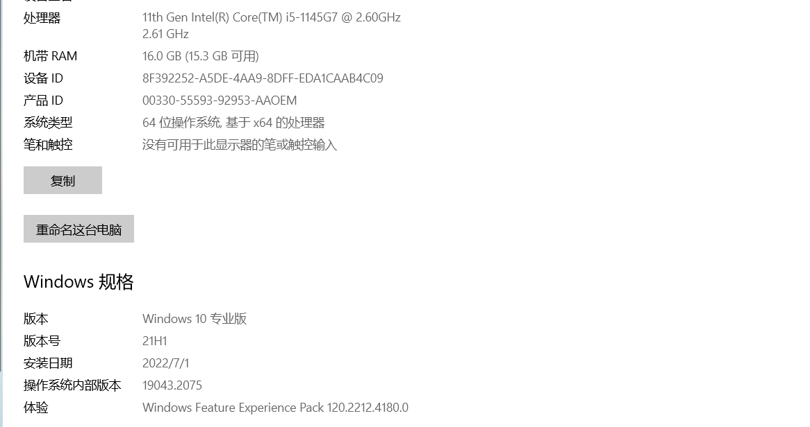 会声会影免费吗，下载要钱吗？会声会影2023中文旗舰版下载及配置最低要求