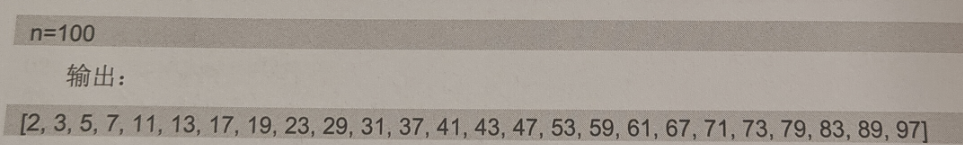 <span style='color:red;'>python</span><span style='color:red;'>解决</span>n以内<span style='color:red;'>的</span>质数<span style='color:red;'>问题</span>