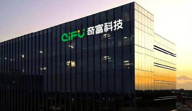 奇富科技被严重低估面临的风险也已经解除，未来10年将强劲增长