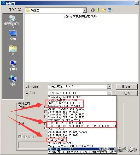 56dc8af51991bdd52fbf4ca91bdf62ff.png