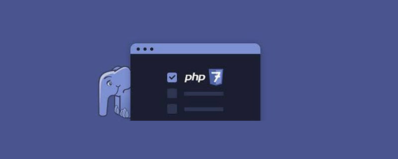 php 7运行为什么快,你晓得是什么缘由致使php7比5快吗？_后端开发