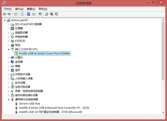 pl2303在win8下安装驱动提示该设备无法启动(错误代码10)_下载地址_02