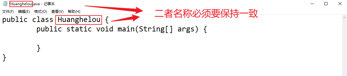 image-20230723205342005