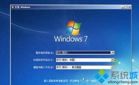 windows7