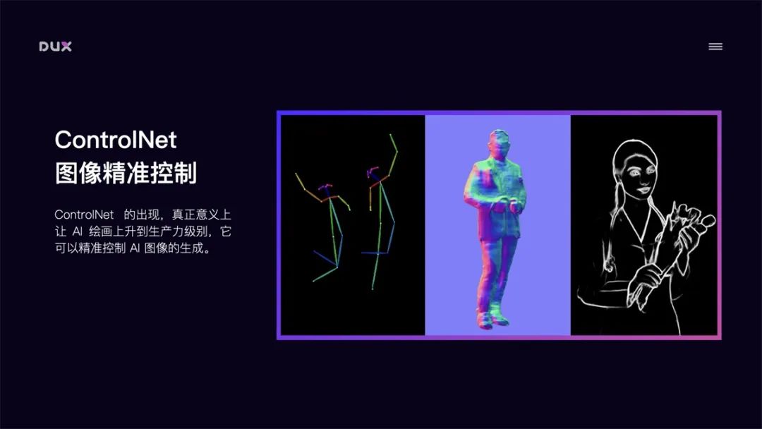 AI 绘画神器 Stable Diffusion 基础教程！_diffusionbee window-CSDN博客