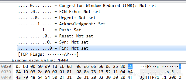 【TCP】图解，一步一步拆解TCP包结构，各个字段分析_TCP_14