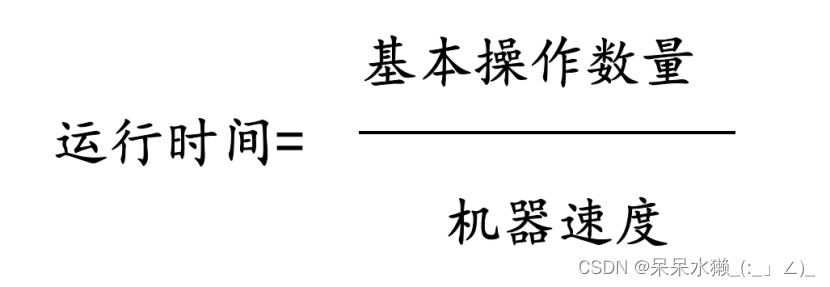 【密码学复习】第三讲密码学基础