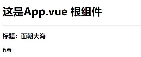image-20210806115419523