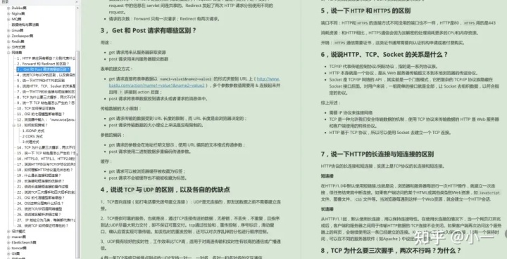 56f0a41ff35ee9dc3b4fe4dc39c09a07.png