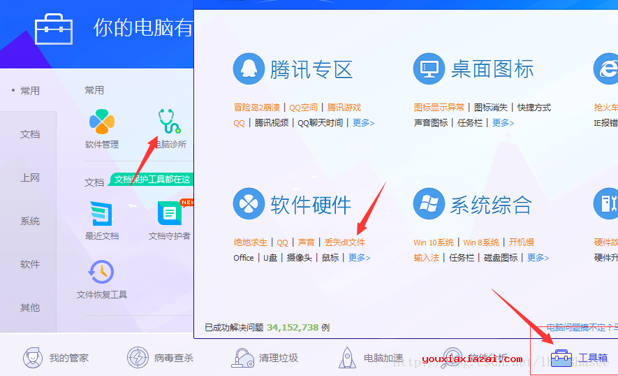 56f13ba08a3fa78979f45297fef89eca.png
