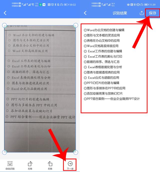 56f143814963271552edcfd0d9e10c4f.png