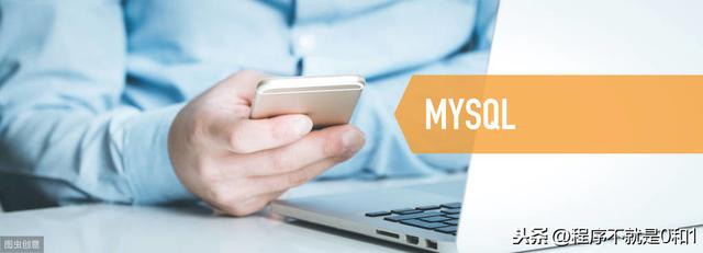 Dmp如何导入mysql Mysql运维 如何利用kettle导入千万级数据 并做好配置优化 大黄要长途旅行的博客 Csdn博客