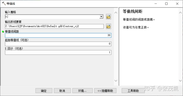 56fa263b28e04c466d394d042f4f487b.png