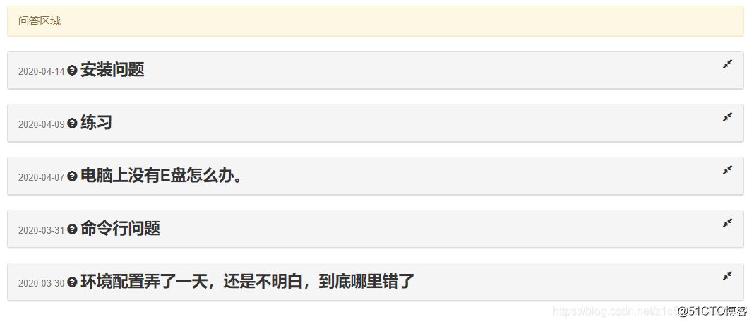 如何系统的自学java?插图4 如何系统的自学java?插图4