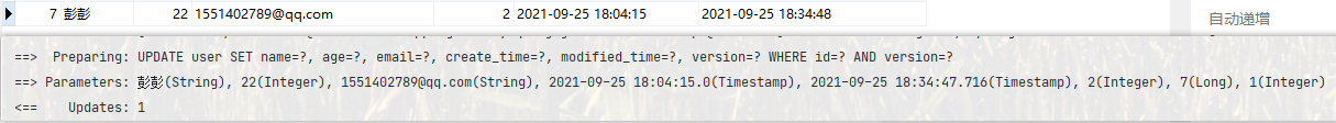image-20210925183514317