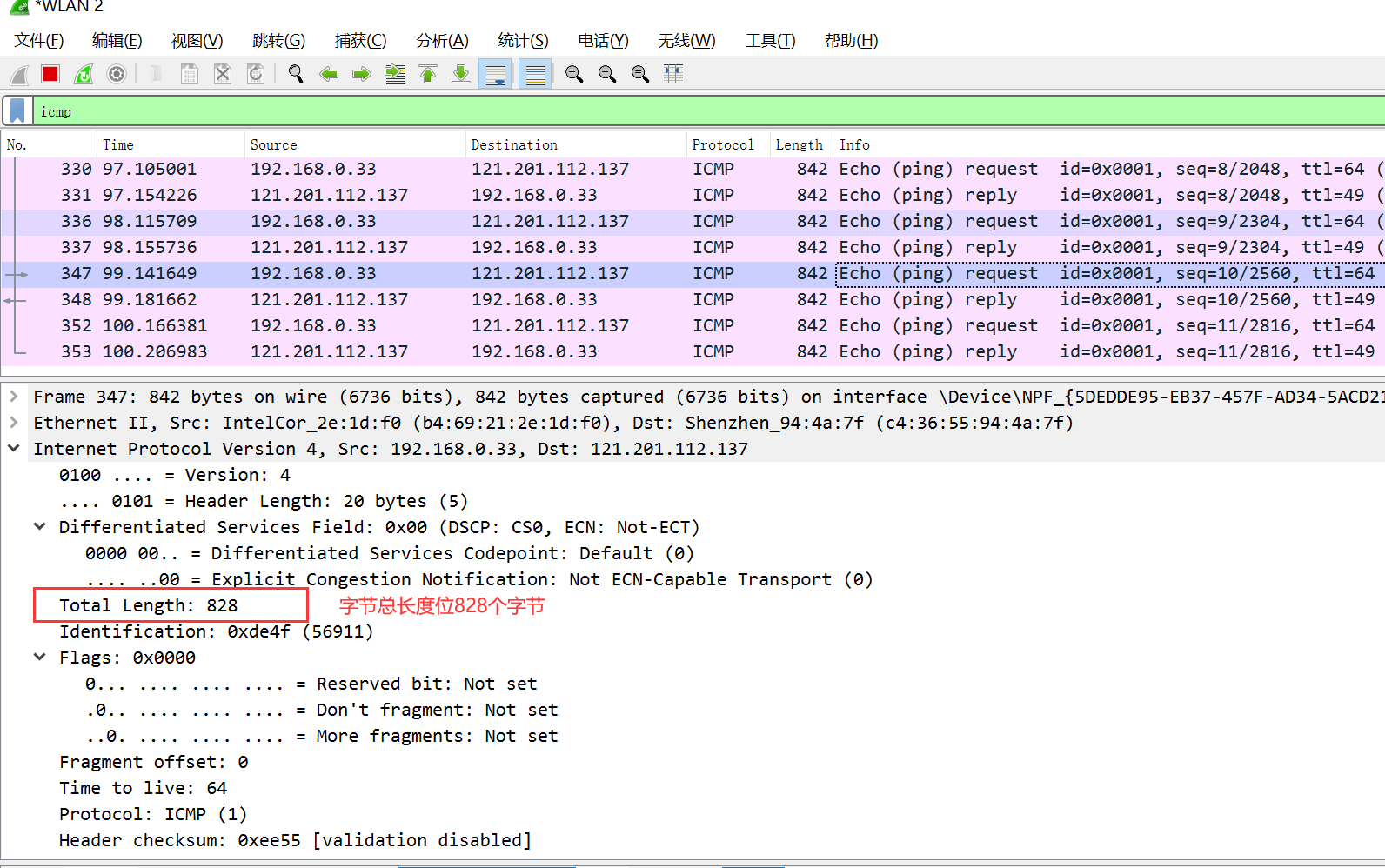 image-20211004111937461