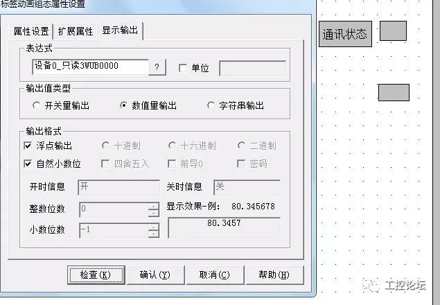 5702effbc49fc661978587682b0de3a2.png
