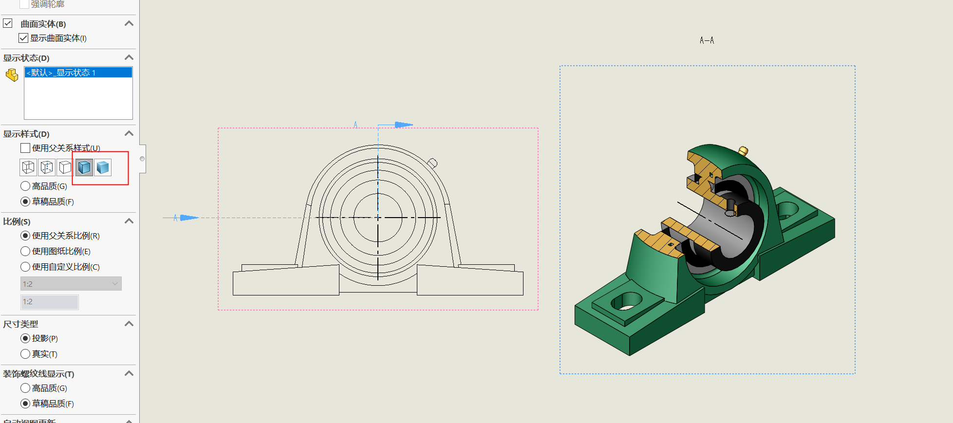 SOLIDWORKS三维剖视图怎么做