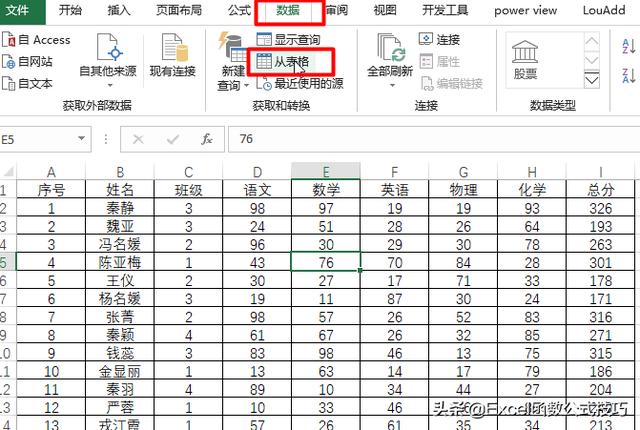 57061b33c470378db58509e1ee810ac0.png