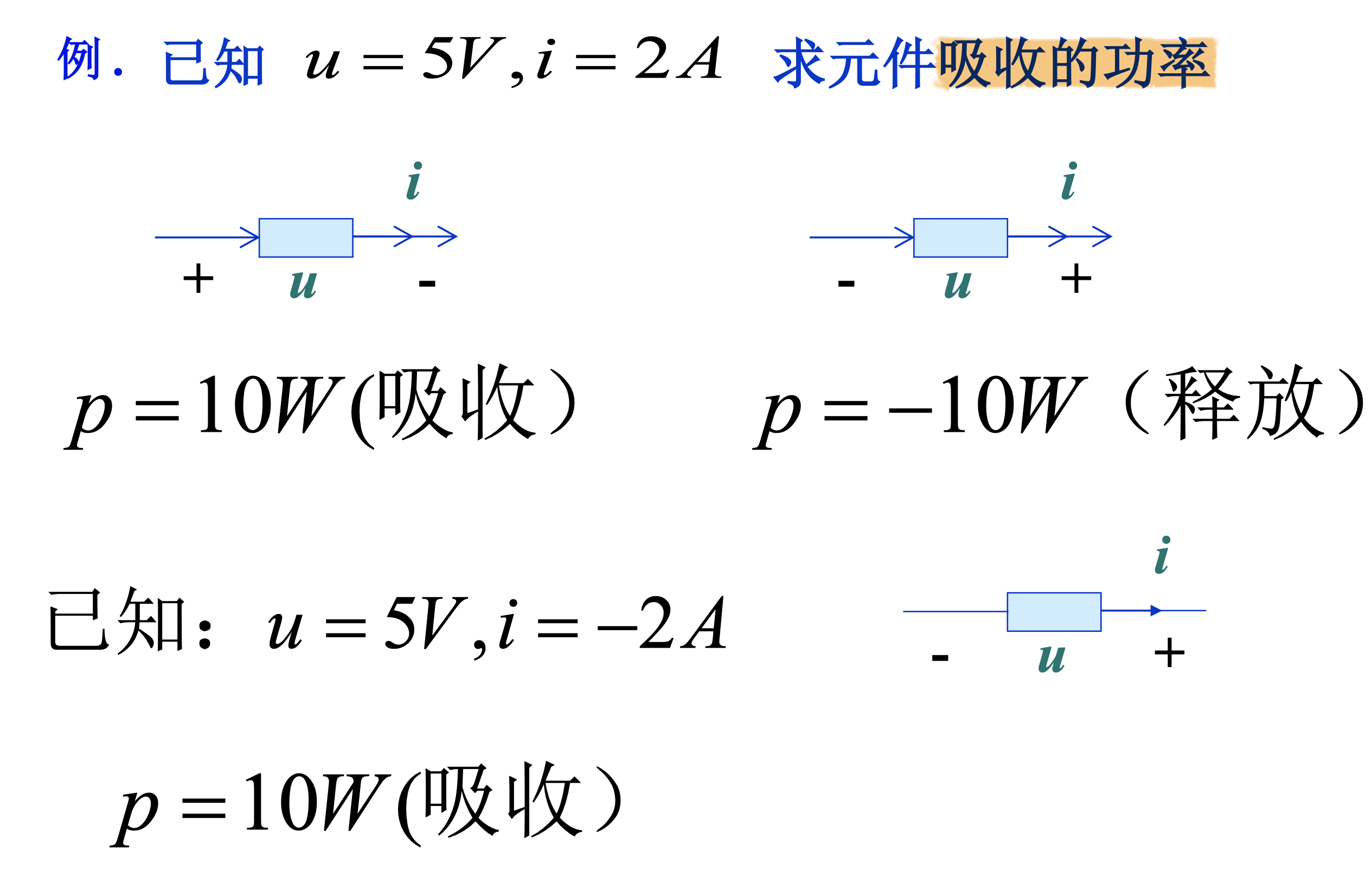 截屏2021-12-22 00.35.06