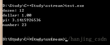 C++ 字符流 stringstream