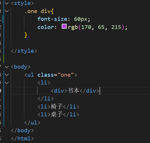 image-20221028113112548