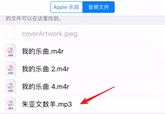 57163e0fac7943e99f5237b57fac015f.png