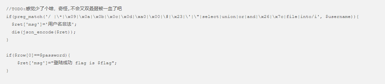image-20210807131823006