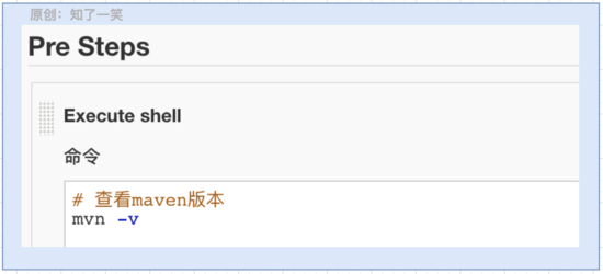 持续集成工具篇：Jenkins 与流水线管理