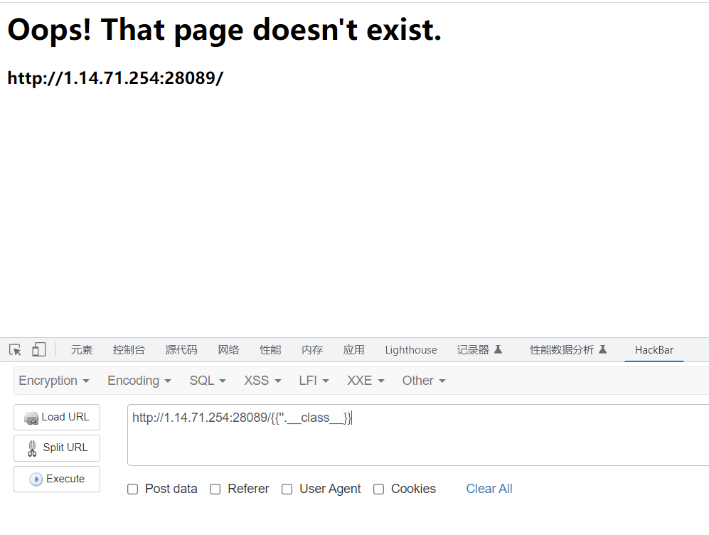 解：[NCTF 2018]flask真香TLS_预备队任务(1)CSDN博客