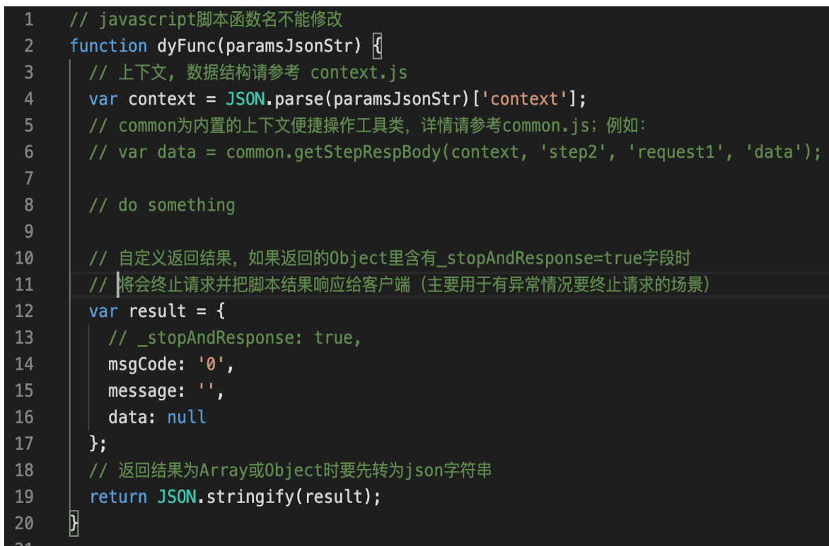 aggr_config_script_1.png