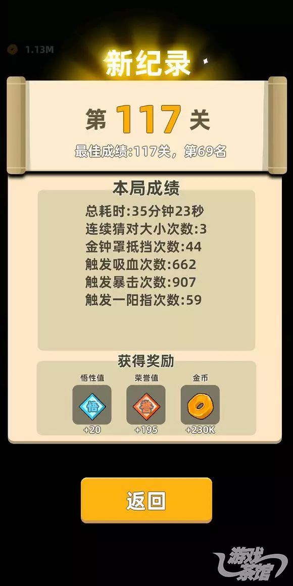 5736b5afbb37c135c9b73e42f82d46e9.png
