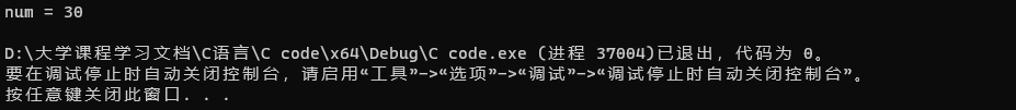 外链图片转存失败,源站可能有防盗链机制,建议将图片保存下来直接上传