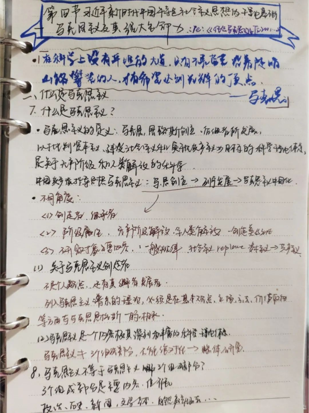 57393ed075e43d069f0c2a763f8139da.png