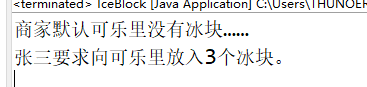 image-20220819202859282